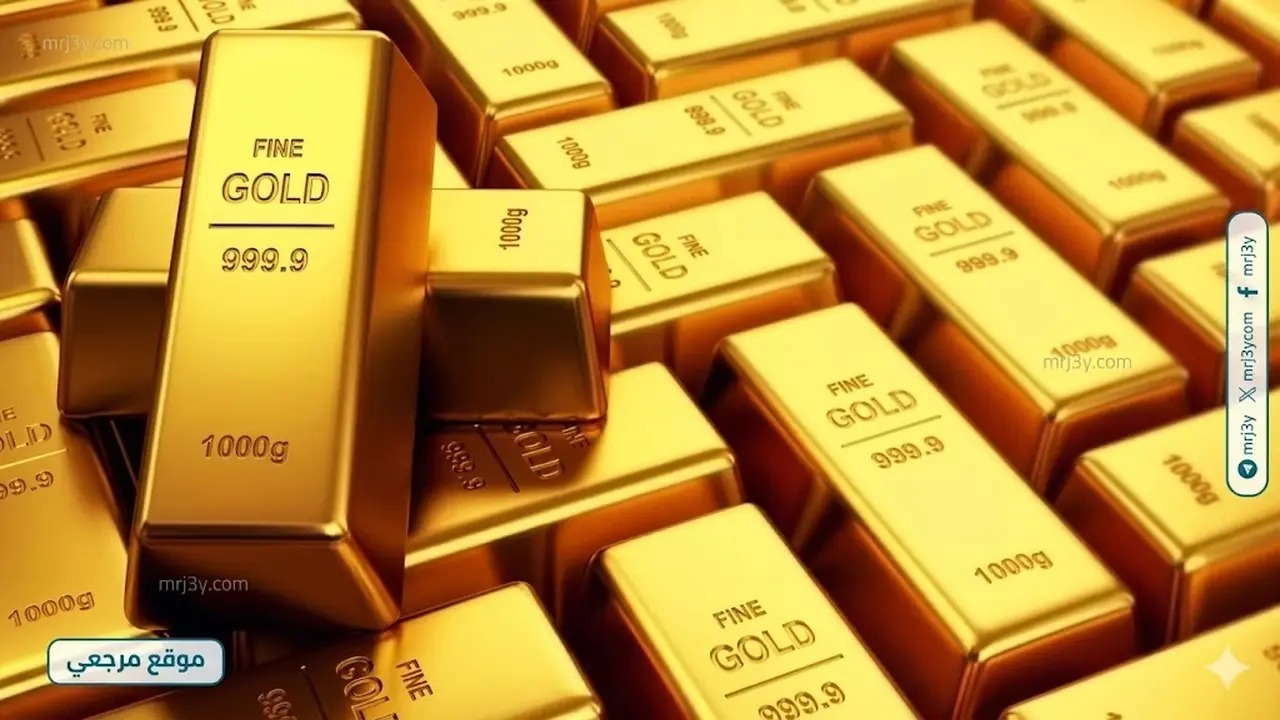 أسعار الذهب تسجل ارتفاعاً طفيفاً مع ختام تعاملات الأسواق المالية اليوم